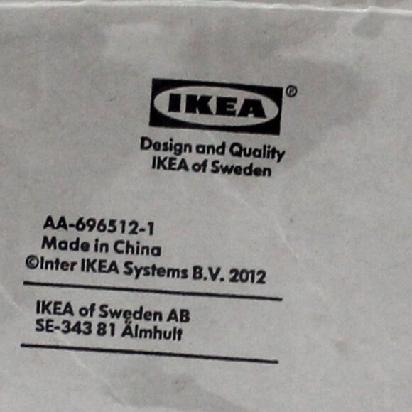 IKEA Fintorp Design Carina Bengs Number 402.138.39 22-1/2" 57cm Rail - Picture 4 of 8